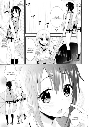 Nijiiro Sensibility Ch. 4 | Rainbow Sensibility