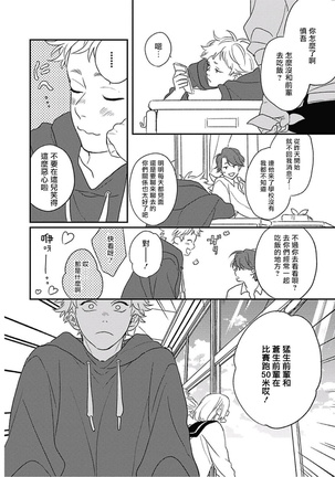 Image 10792971
