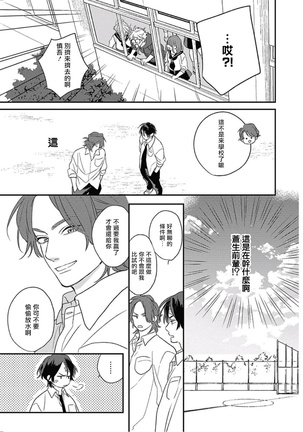 Image 10792972