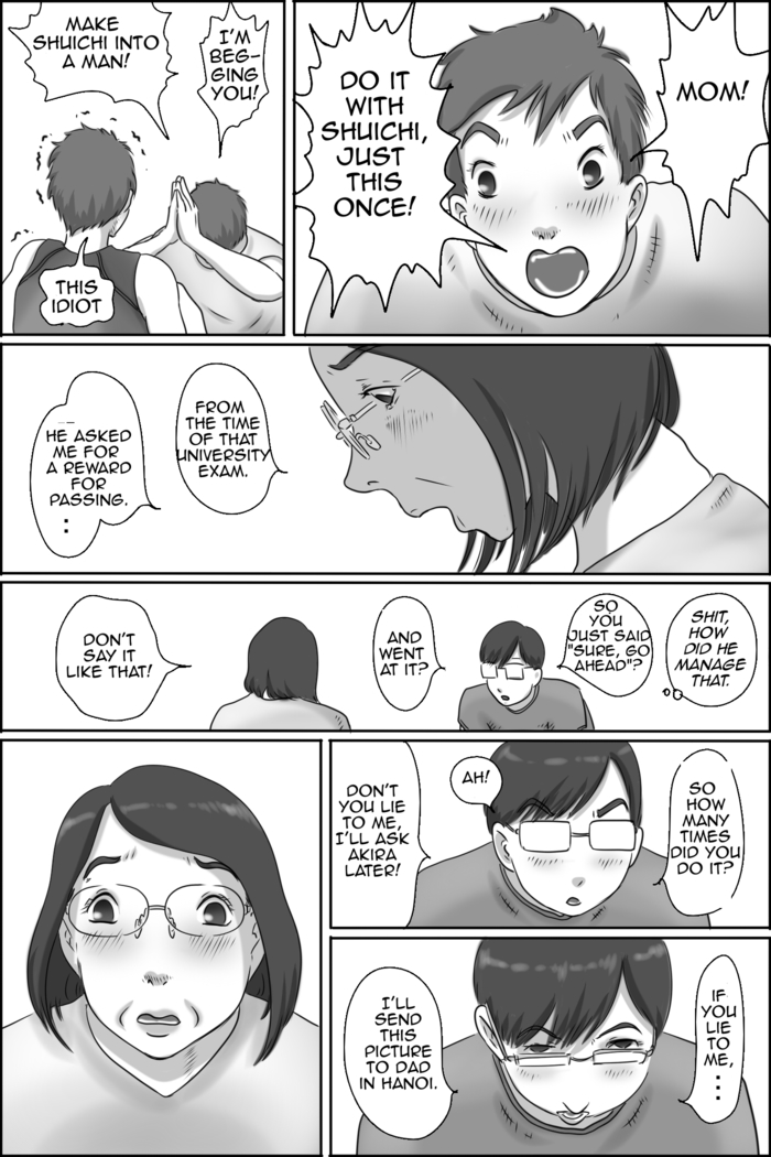 Osana Najimi no Kaa-san ni Onegai Shita Ken | Asking my Friend's Mother for a Favor