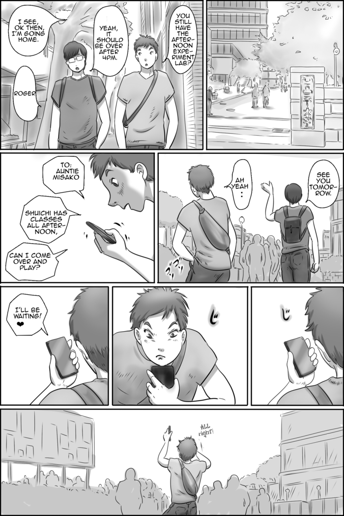 Osana Najimi no Kaa-san ni Onegai Shita Ken | Asking my Friend's Mother for a Favor