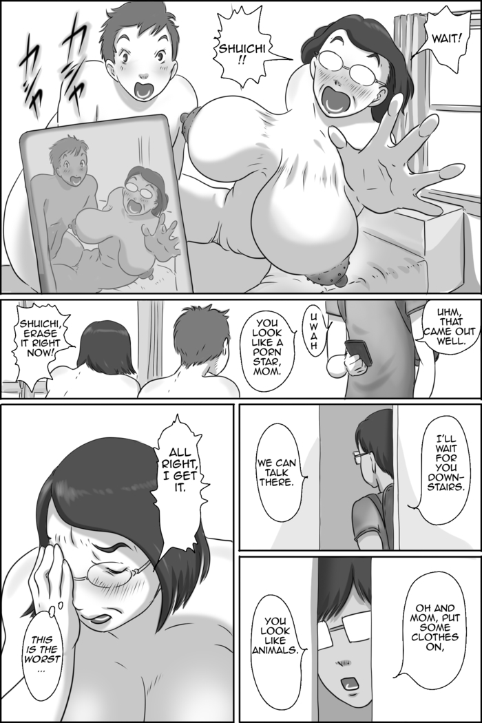 Osana Najimi no Kaa-san ni Onegai Shita Ken | Asking my Friend's Mother for a Favor
