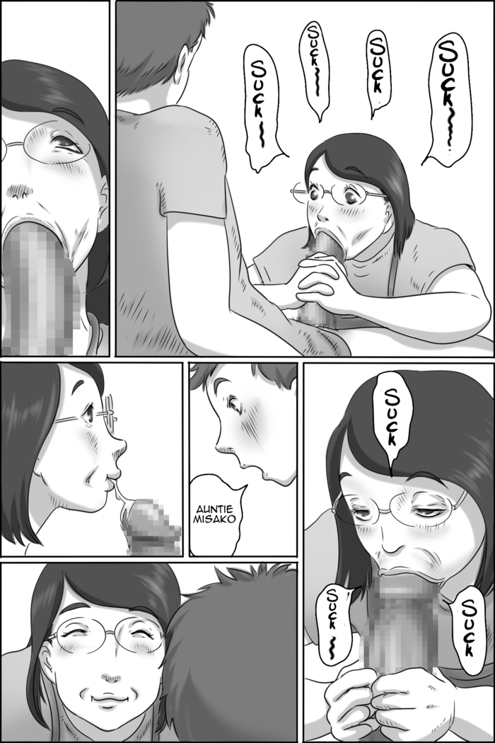 Osana Najimi no Kaa-san ni Onegai Shita Ken | Asking my Friend's Mother for a Favor