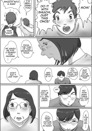 Osana Najimi no Kaa-san ni Onegai Shita Ken | Asking my Friend's Mother for a Favor Page #39