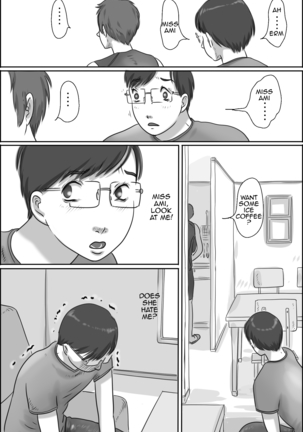 Osana Najimi no Kaa-san ni Onegai Shita Ken | Asking my Friend's Mother for a Favor Page #45