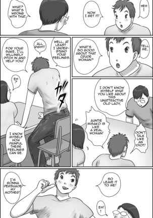 Osana Najimi no Kaa-san ni Onegai Shita Ken | Asking my Friend's Mother for a Favor Page #37