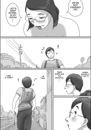 Osana Najimi no Kaa-san ni Onegai Shita Ken | Asking my Friend's Mother for a Favor Page #28