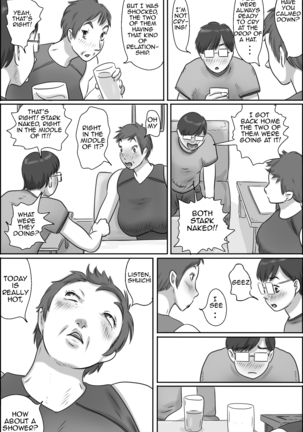 Osana Najimi no Kaa-san ni Onegai Shita Ken | Asking my Friend's Mother for a Favor Page #48