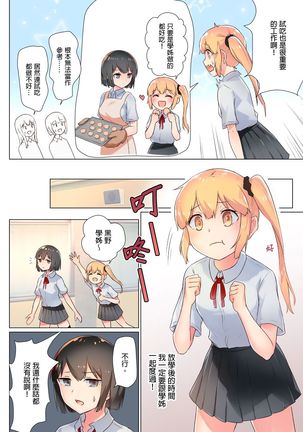 Image 10814290