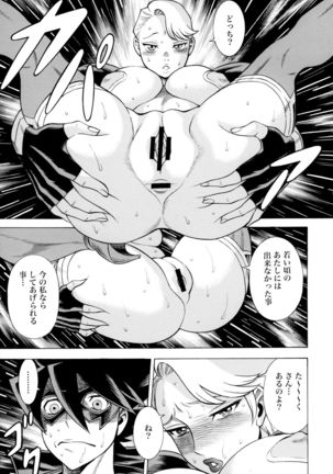 Image 606891
