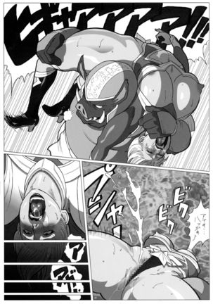 MILF of STEEL RETURNS - Page 27