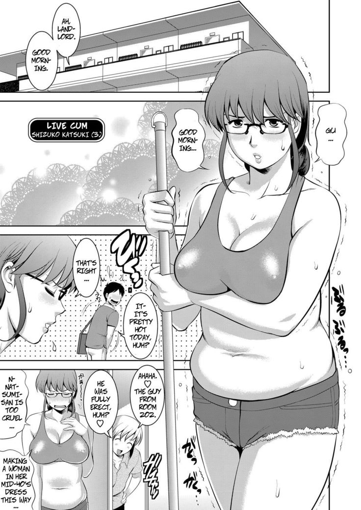 LIVE CUM Katagi Shizuko no Baai | The Case of Shizuko Katsuki