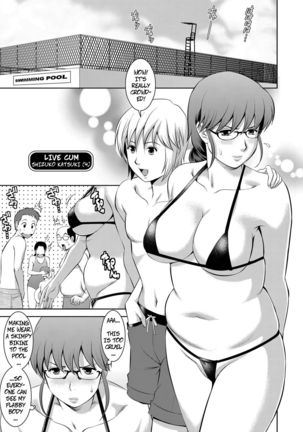 LIVE CUM Katagi Shizuko no Baai | The Case of Shizuko Katsuki Page #14