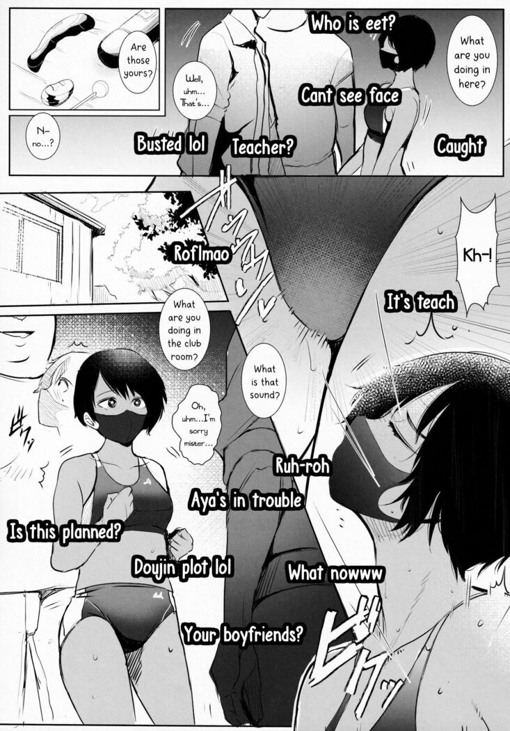 Aya-chin no Asedaku Houkago Haishin