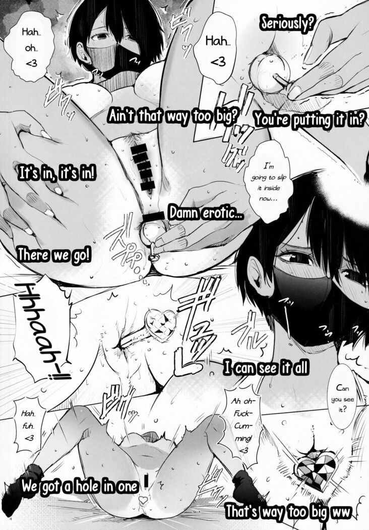 Aya-chin no Asedaku Houkago Haishin