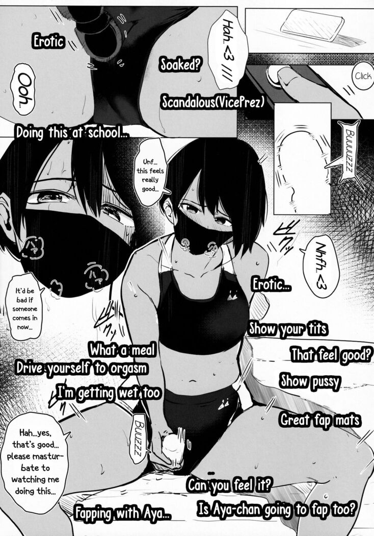Aya-chin no Asedaku Houkago Haishin