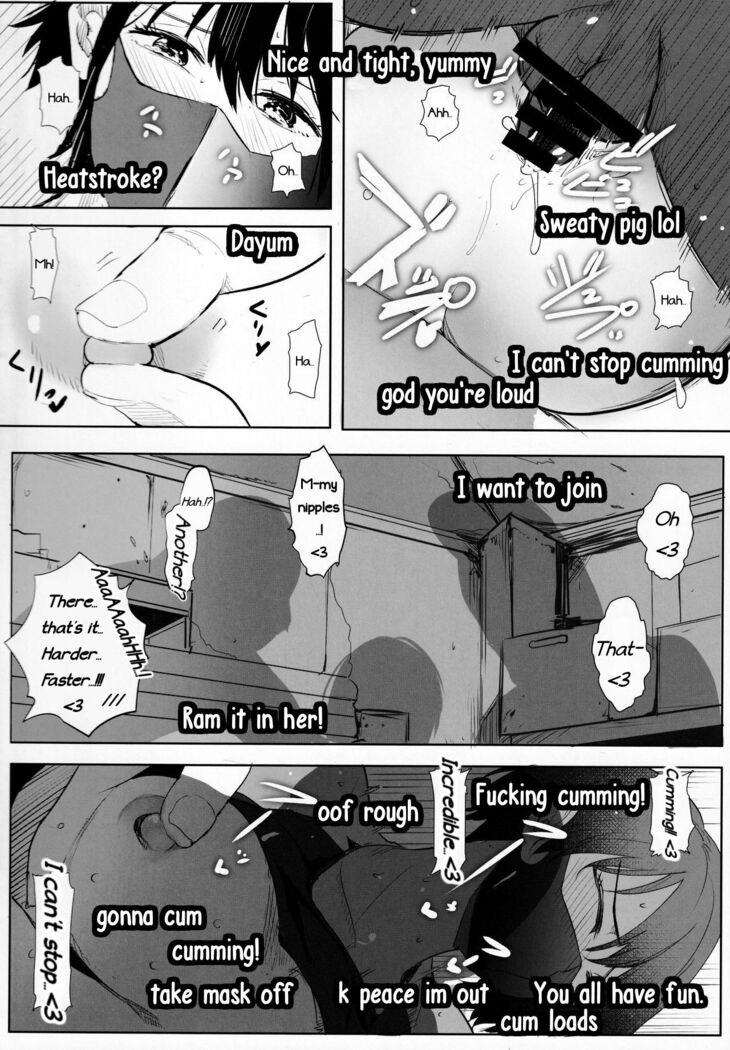 Aya-chin no Asedaku Houkago Haishin