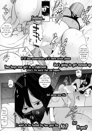 Aya-chin no Asedaku Houkago Haishin Page #21