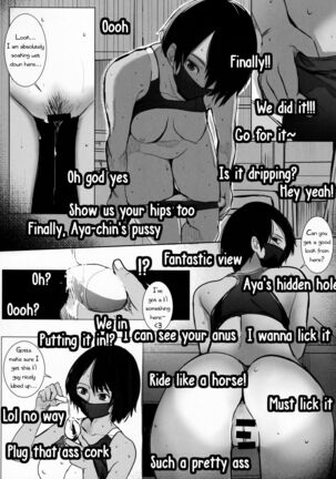 Aya-chin no Asedaku Houkago Haishin Page #14