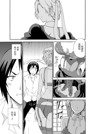 Image 9193482