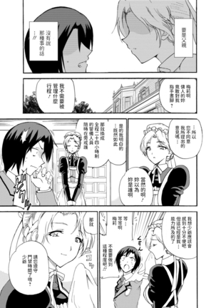 Image 9193484
