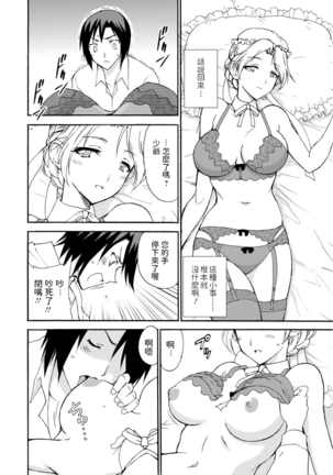 Image 9193489