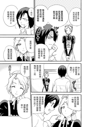 Image 9193488