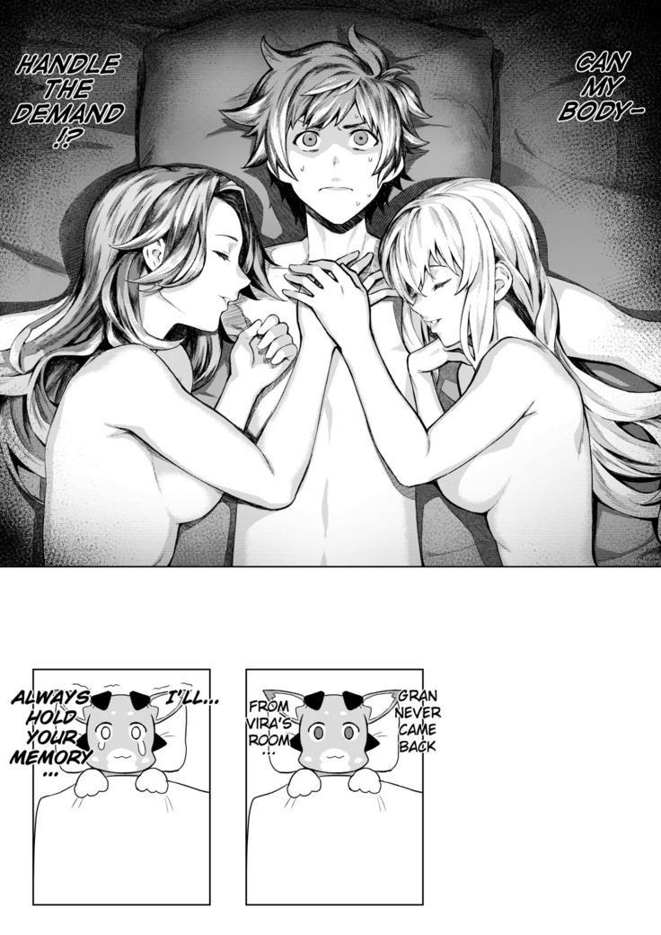 Onee-sama o Kurawaba Watashi mo Magna | If you're giving it to Onee-sama, include me as well.