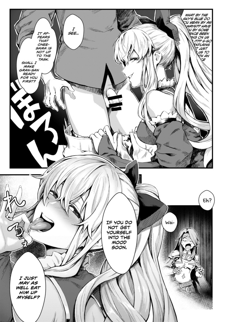 Onee-sama o Kurawaba Watashi mo Magna | If you're giving it to Onee-sama, include me as well.