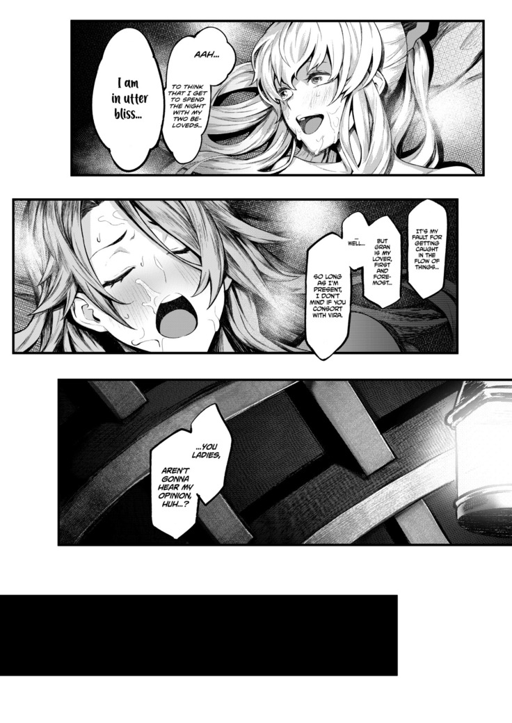 Onee-sama o Kurawaba Watashi mo Magna | If you're giving it to Onee-sama, include me as well.