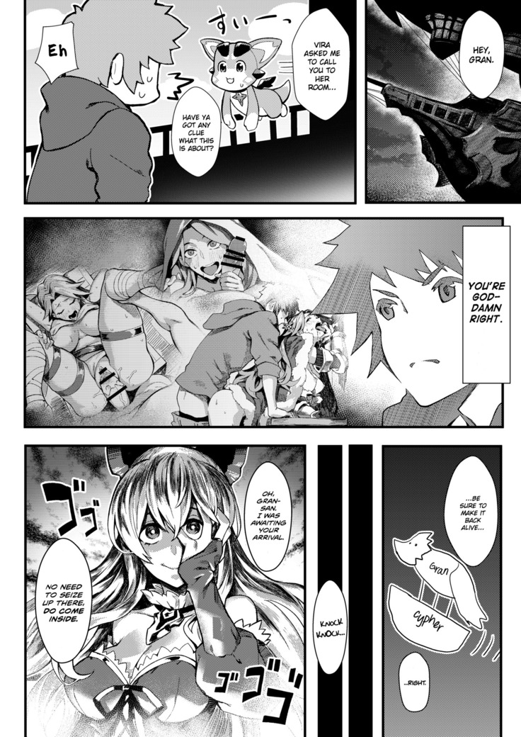 Onee-sama o Kurawaba Watashi mo Magna | If you're giving it to Onee-sama, include me as well.