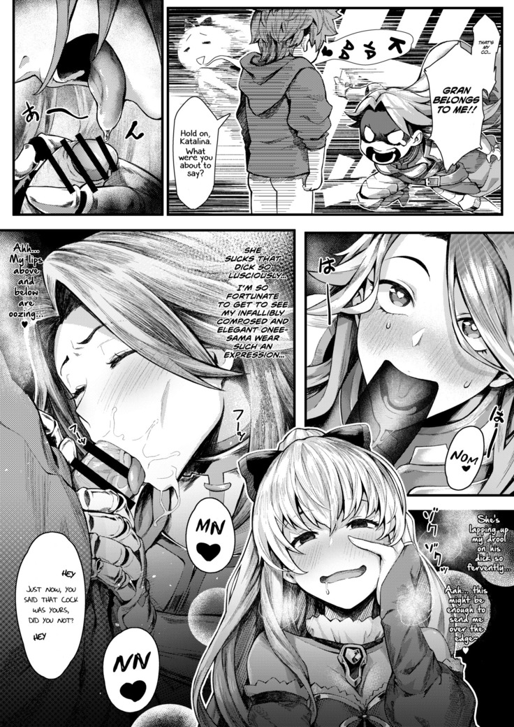 Onee-sama o Kurawaba Watashi mo Magna | If you're giving it to Onee-sama, include me as well.