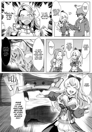 Onee-sama o Kurawaba Watashi mo Magna | If you're giving it to Onee-sama, include me as well. Page #8