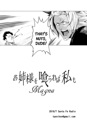 Onee-sama o Kurawaba Watashi mo Magna | If you're giving it to Onee-sama, include me as well. Page #22