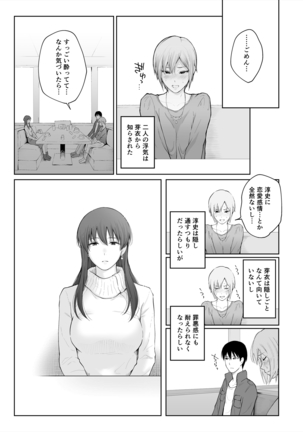Image 7798699