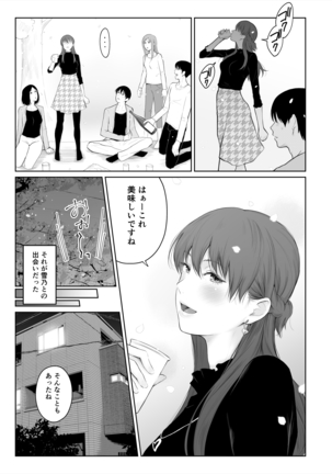 Image 7798690