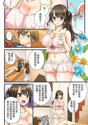 Image 10951652