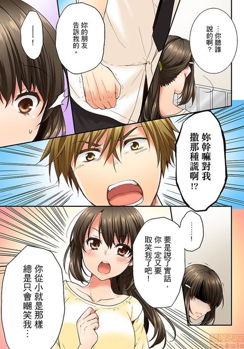 Image 10951644