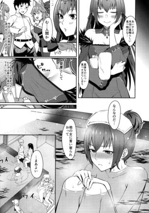 Image 6269935