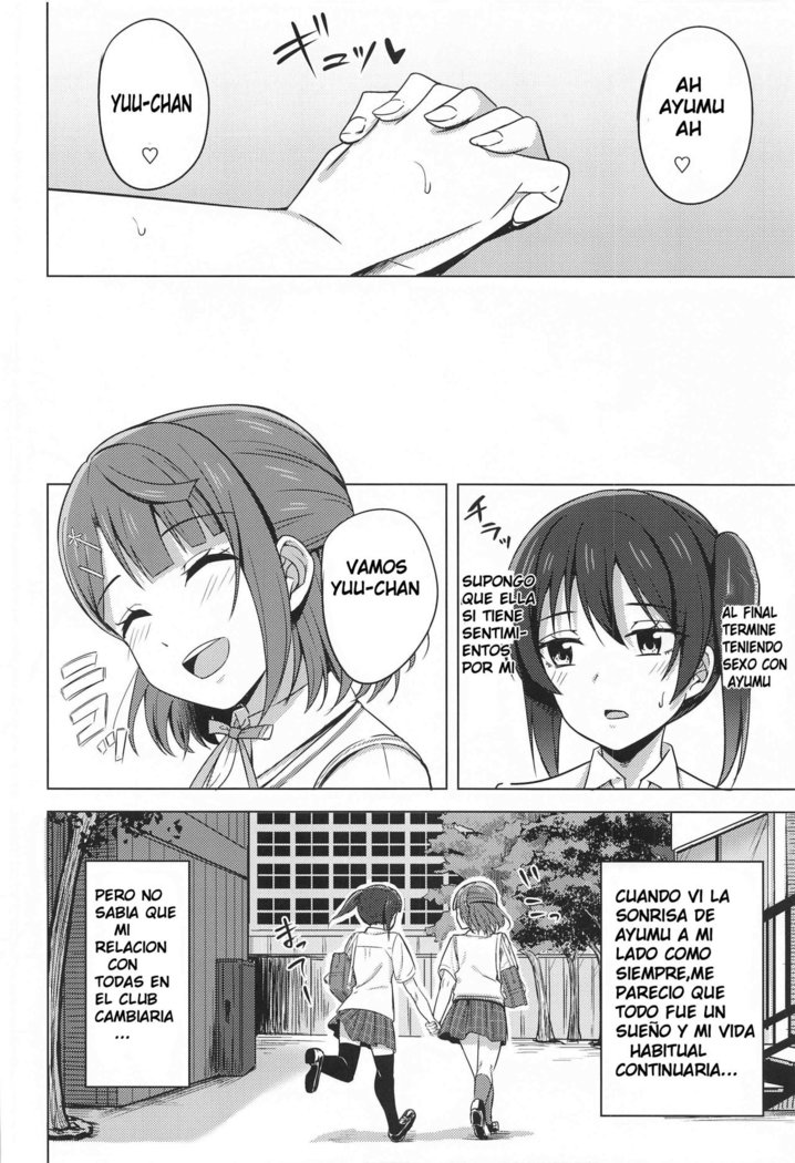 Kakushiteita Kokoro no Oku