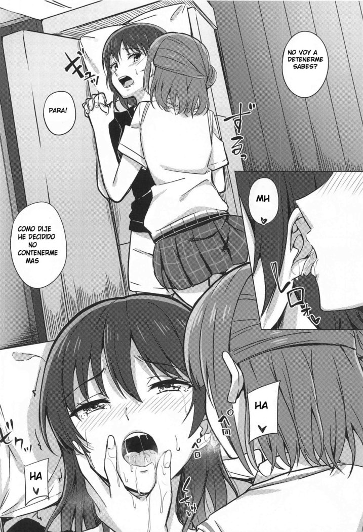 Kakushiteita Kokoro no Oku