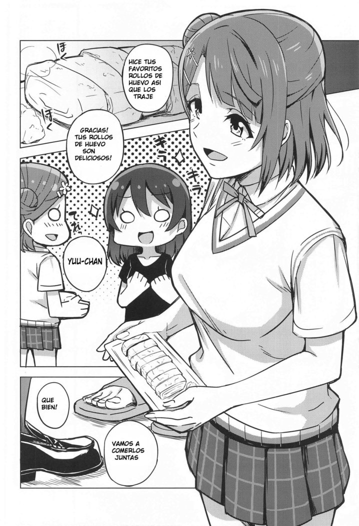 Kakushiteita Kokoro no Oku
