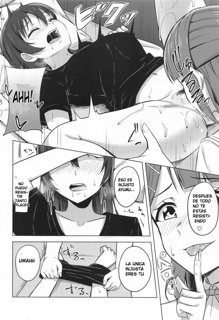 Kakushiteita Kokoro no Oku