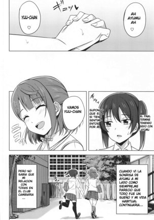 Kakushiteita Kokoro no Oku Page #13