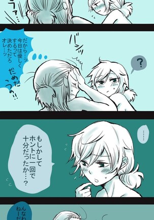 Image 11337385