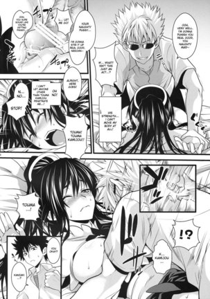 Image 170490