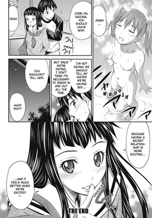 Momoiro Triangle Page #174