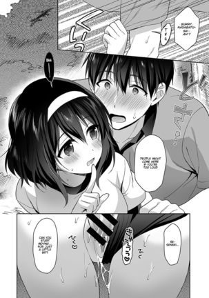 Amayakashi Jouzu no Nagasato-san ~ Hokenshitsu de Yoshi Yoshi Ecchi!~ Ch. 3 Page #24