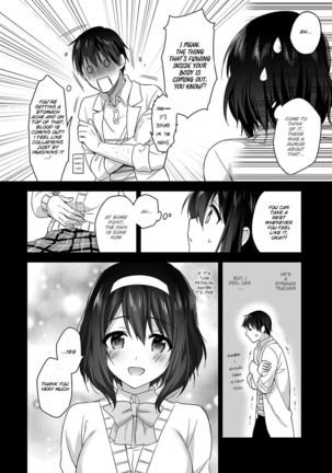Amayakashi Jouzu no Nagasato-san ~ Hokenshitsu de Yoshi Yoshi Ecchi!~ Ch. 3 - Page 8