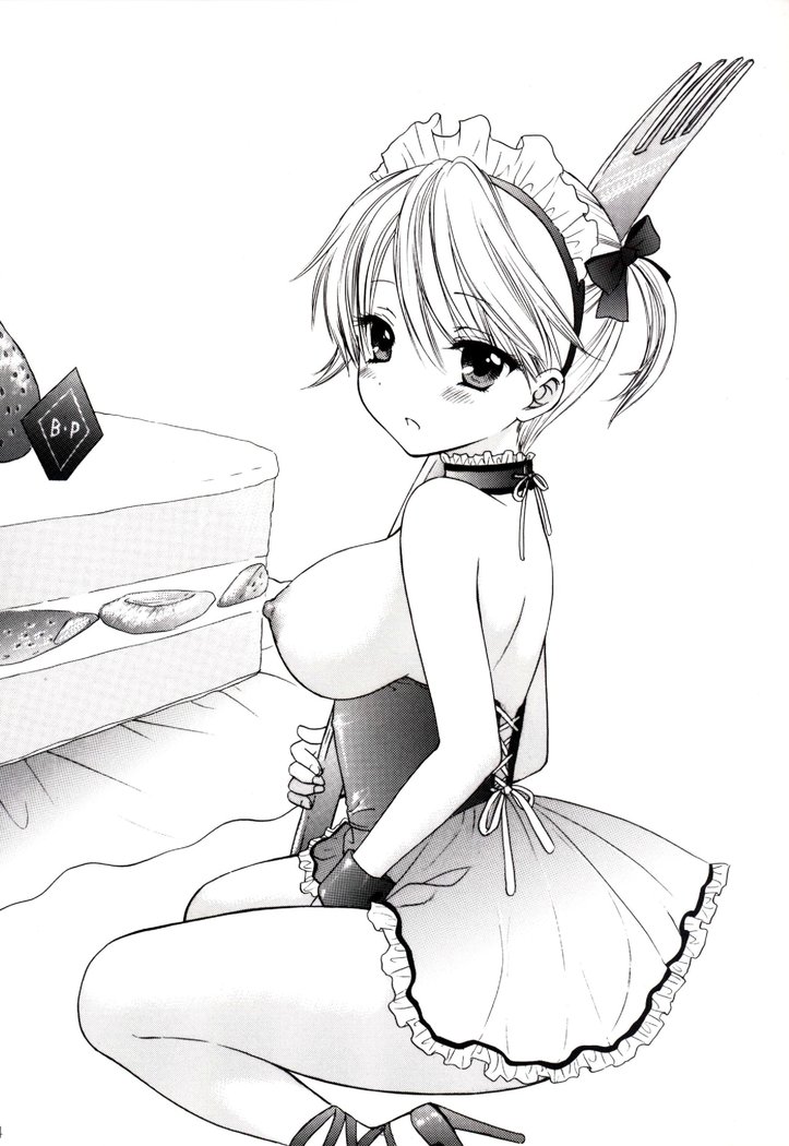 Himitsu 5